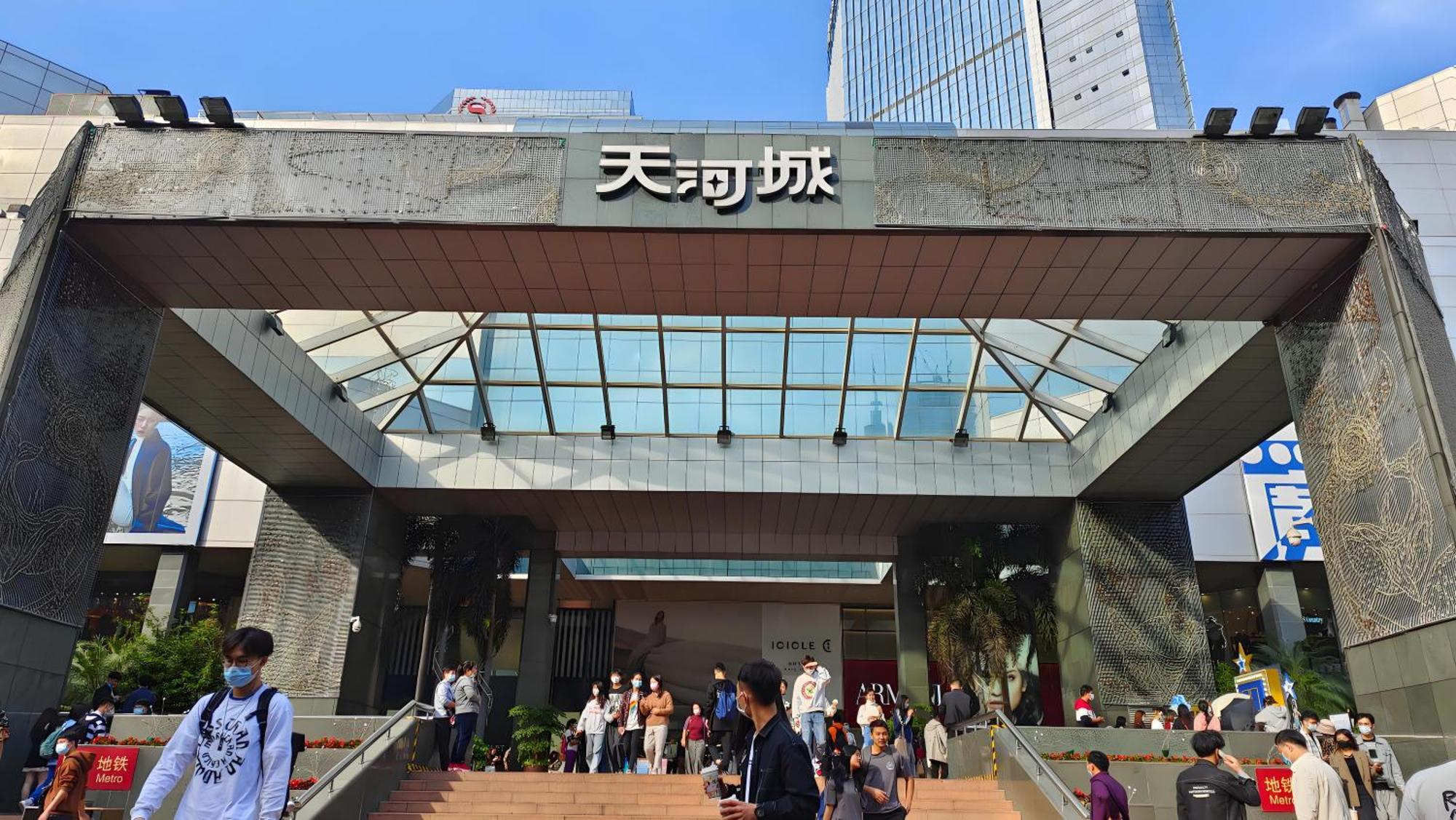 Waifiden Guangzhou Grand View Golden Palace Apartment - Free Shuttle Bus During The Canton Fair Экстерьер фото