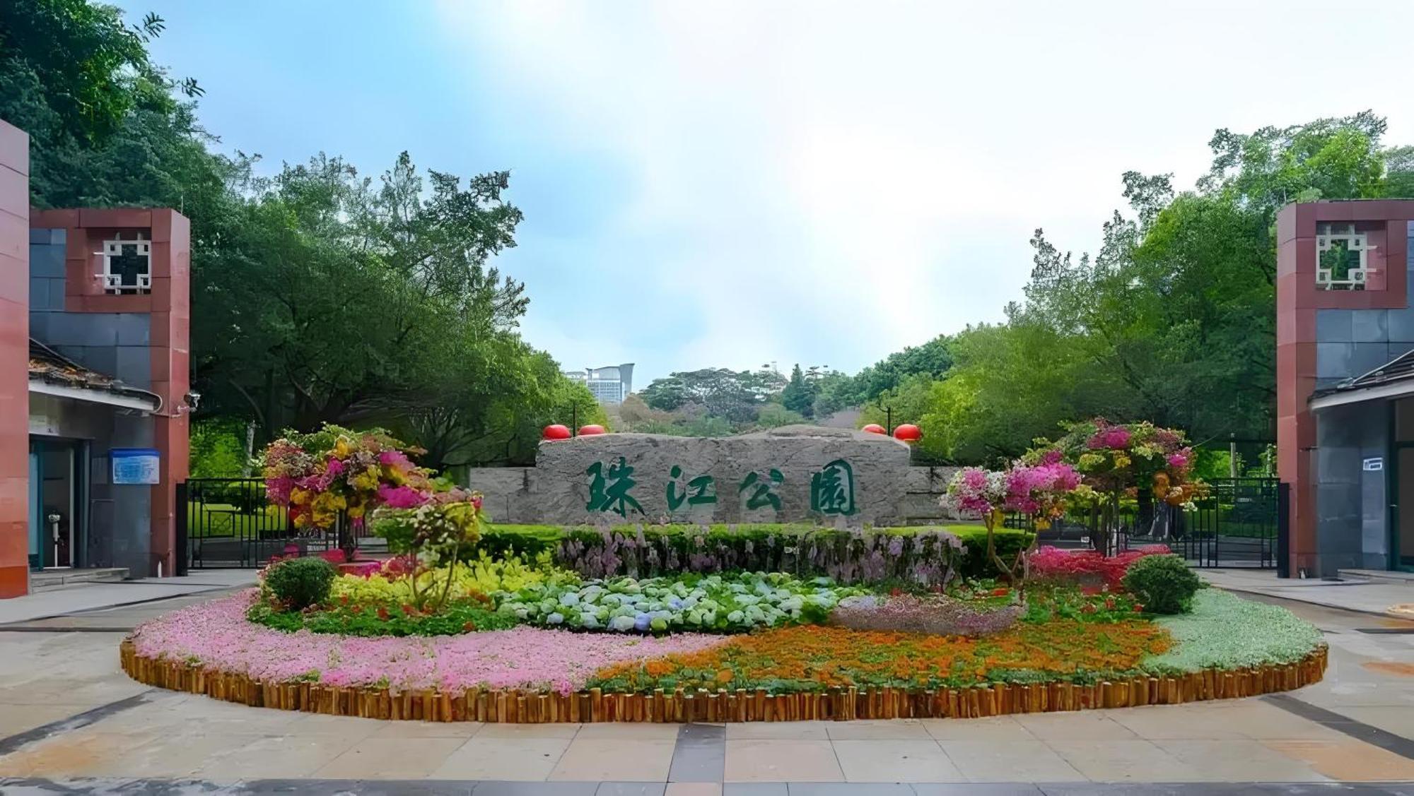 Waifiden Guangzhou Grand View Golden Palace Apartment - Free Shuttle Bus During The Canton Fair Экстерьер фото